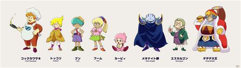 Kirby Meta Knight King Dedede Chef Kawasaki Fumu And 3 More Kirby