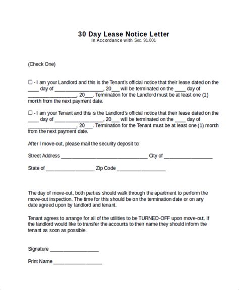 tenant  day notice template