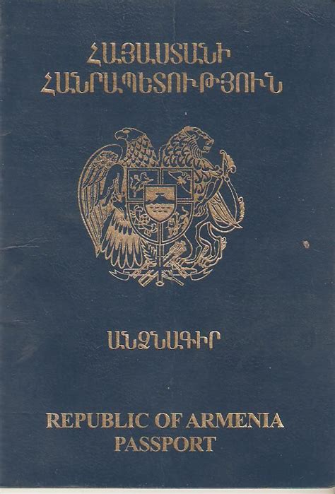 pin  passports