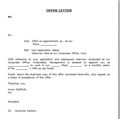 job offer letter format