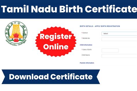 tamil nadu birth certificate   registration