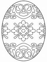 Coloring Easter Pages Egg Hard Adults Printable Colouring Eggs Print Kids Hubpages Sheet Bunny Designs Sheets Crafts Choose Board sketch template