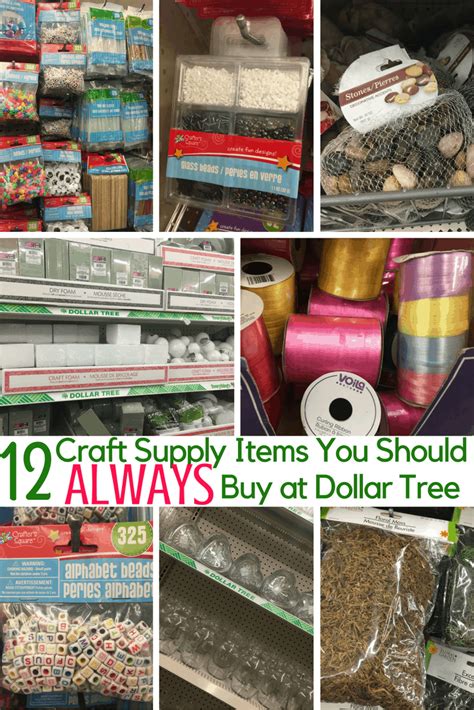 craft supply items   buy  dollar tree