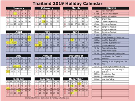 thailand holiday calendar