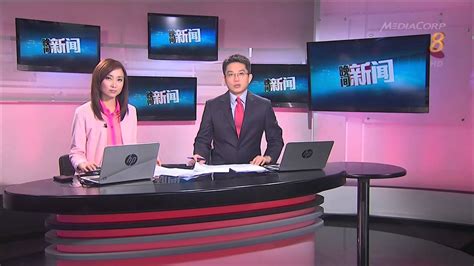 mediacorp channel  news hd sample youtube