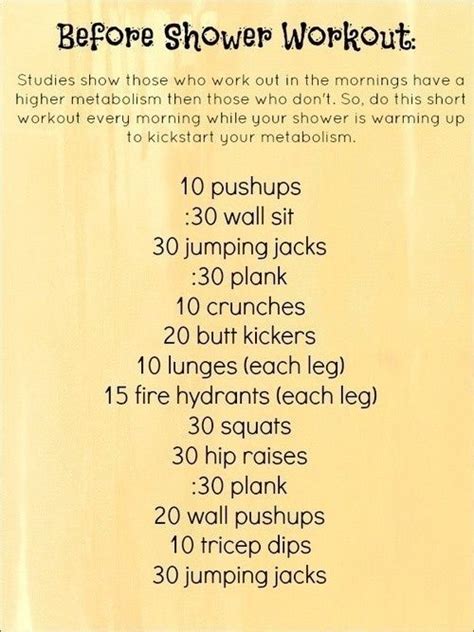 or just morning workout for those who shower at night fitness before shower workout shower
