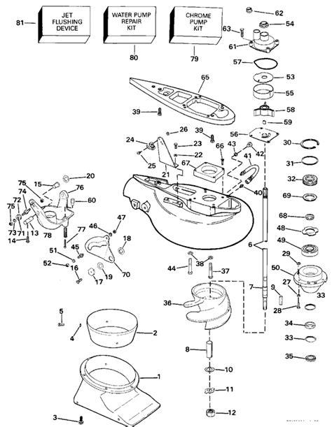 tigershark jet ski parts diagram