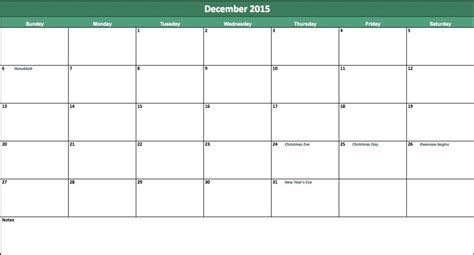 december 2015 calendar templates