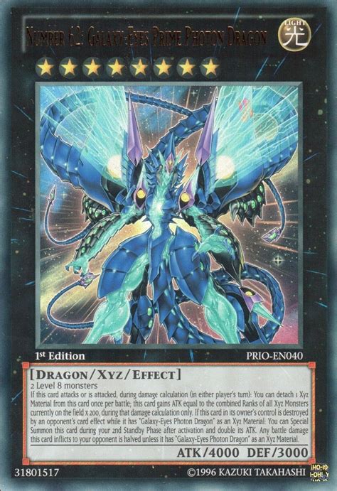 number  galaxy eyes prime photon dragon prio en yu gi  galaxy eyes anime galaxy