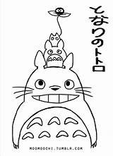Totoro Ghibli Coloring Studio Pages Coloriage Color Printable Dessin Birthday Getcolorings Colouring Getdrawings Sheets Colorier Book Anime Gray Tableau Choisir sketch template