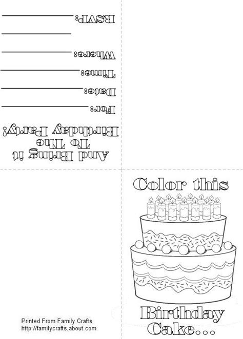 birthday party coloring invitation