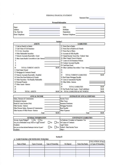 personal financial statement form printable