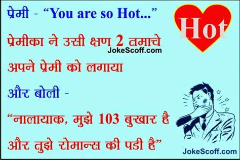 husband wife love quotes in hindi image quotes at