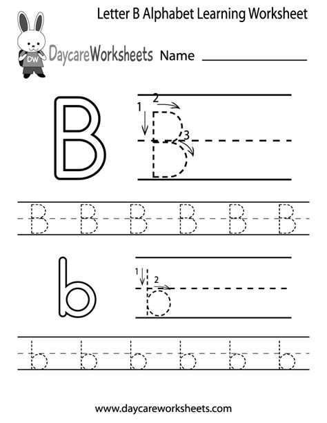 preschool letter  alphabet learning worksheet printable letter