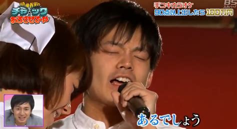 Japan Has A Game Show Where Guys Get Jerked Off As They Sing Karaoke