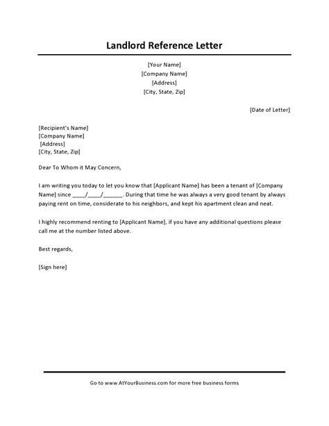 apartment reference letter template