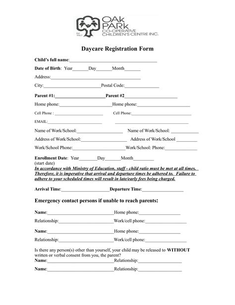 printable child care registration forms printable form
