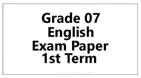 grade  english st term test papers  kalvi