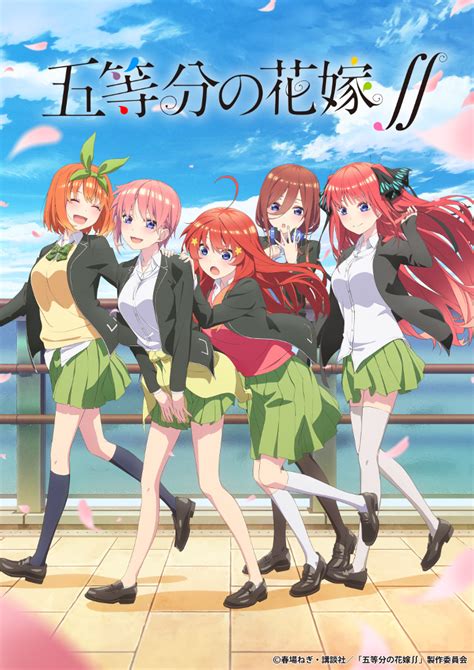 gotoubun no hanayome season 2 premieres early 〜 anime sweet