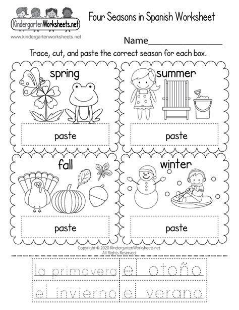 spanish worksheet  kindergarten learning worksheet  kids