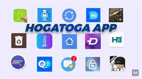 hogatoga app apk  android  recovery ipl  wallpaper