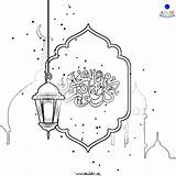 Adabi Eid Coloring Ramadan sketch template