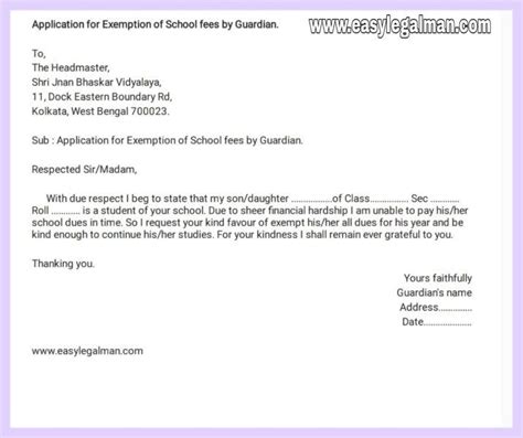 write  application  exemption  school fees  guardian