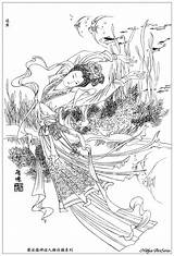Confucius Mythology Philosophers China sketch template