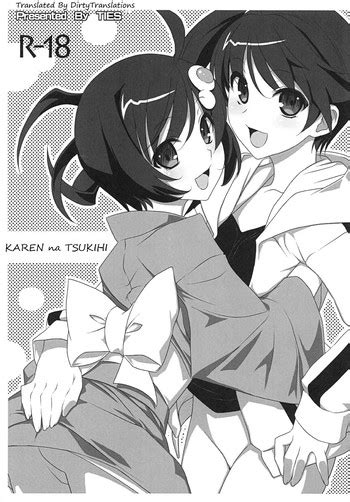 karen na tsukihi nhentai hentai doujinshi and manga