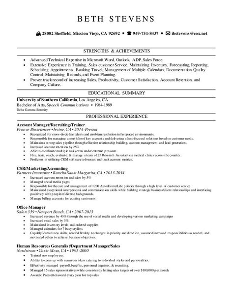 generic resume
