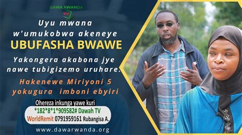 uyu mwana akeneye ubufasha bwawe gicyeya utanze allah agashyiramo umugisha yakongera akabona