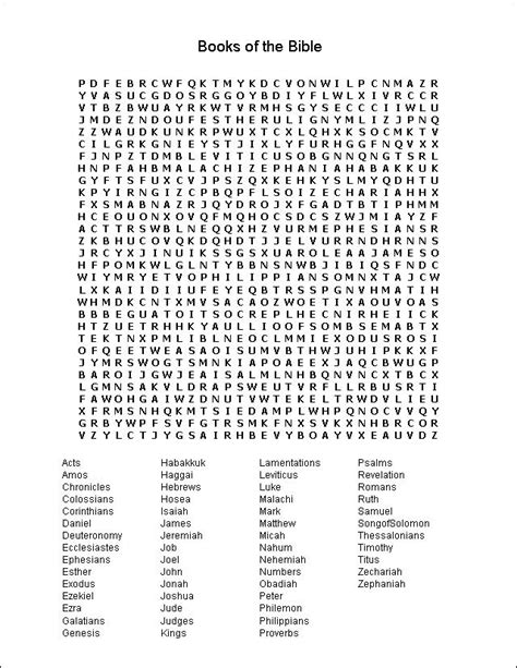 bible word search printable pages bible words word search