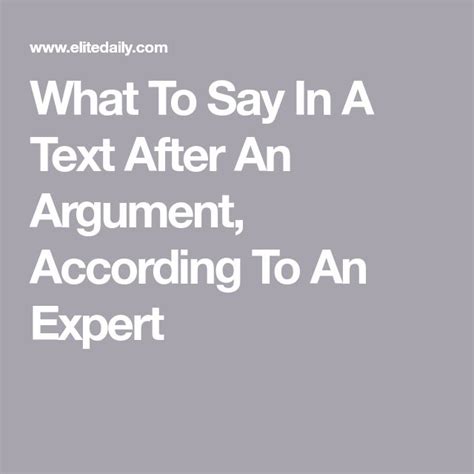 heres      text   argument