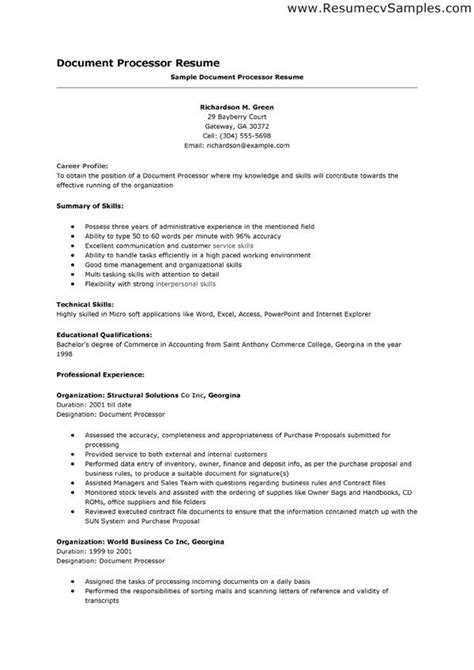 clerical resume google search resume skills sample resume format