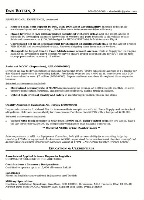 resume sample 17 supply chain management resume career