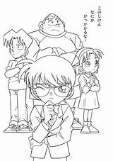 Detective Coloring Conan Pages Book Colorare Riley Team Oliver Designlooter 1400 65kb Thrilling Japanese Story Trulyhandpicked Prints Canon Printable His sketch template
