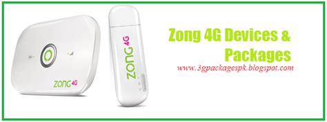 internet packages  pakistan zong  broad band devices  packages