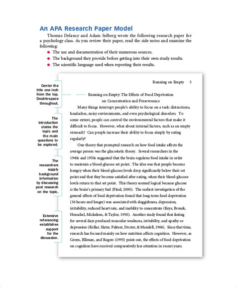 sample paper templates  ms word