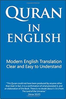 quran  english clear  easy  understand modern english translation amazoncouk