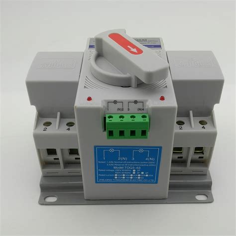 buy p   mcb type dual power automatic transfer switch ats  reliable
