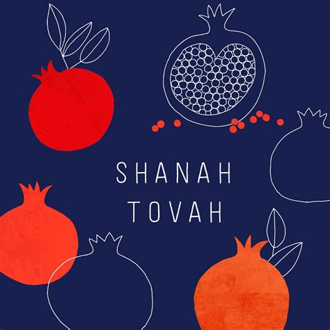 Rosh Hashanah Jewish New Year Hallmark Corporate Information