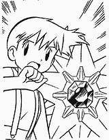 Pages Coloring Pokemon Misty Starmie sketch template