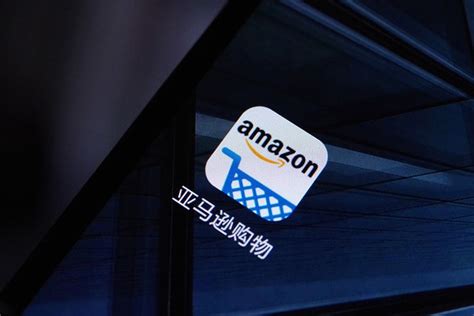 amazon chinas staff denies reports  blocking chinese sellers  week