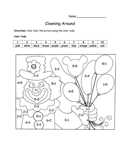 grade worksheets  coloring pages  kids math coloring