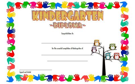 downloadable  printable kindergarten certificate template