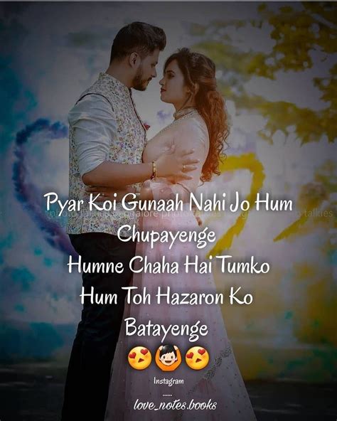 pin by saadi khokhar on poetry love husband quotes special quotes