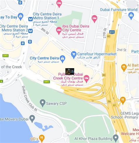 deira city centre google  maps