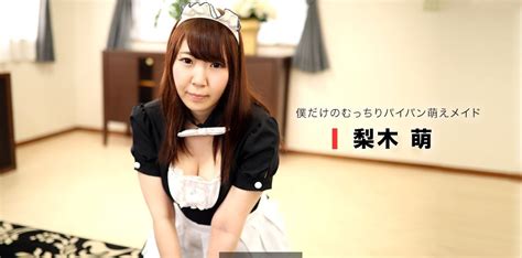 filejoker exclusive 1pondo 062818 706 moe nishiki sex film a tight maid is f cup akiba