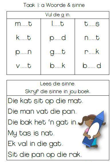 kw taak  klinkers kids preschool learning afrikaans language