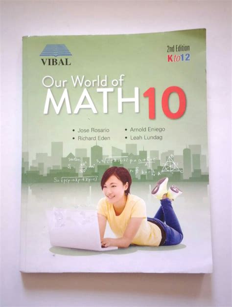 grade  math textbook  world  math  hobbies toys books